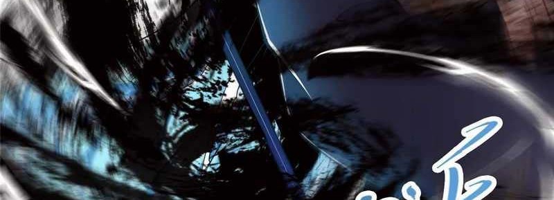 Keep A Low Profile, Sect Leader Chapter 221 Gambar 25