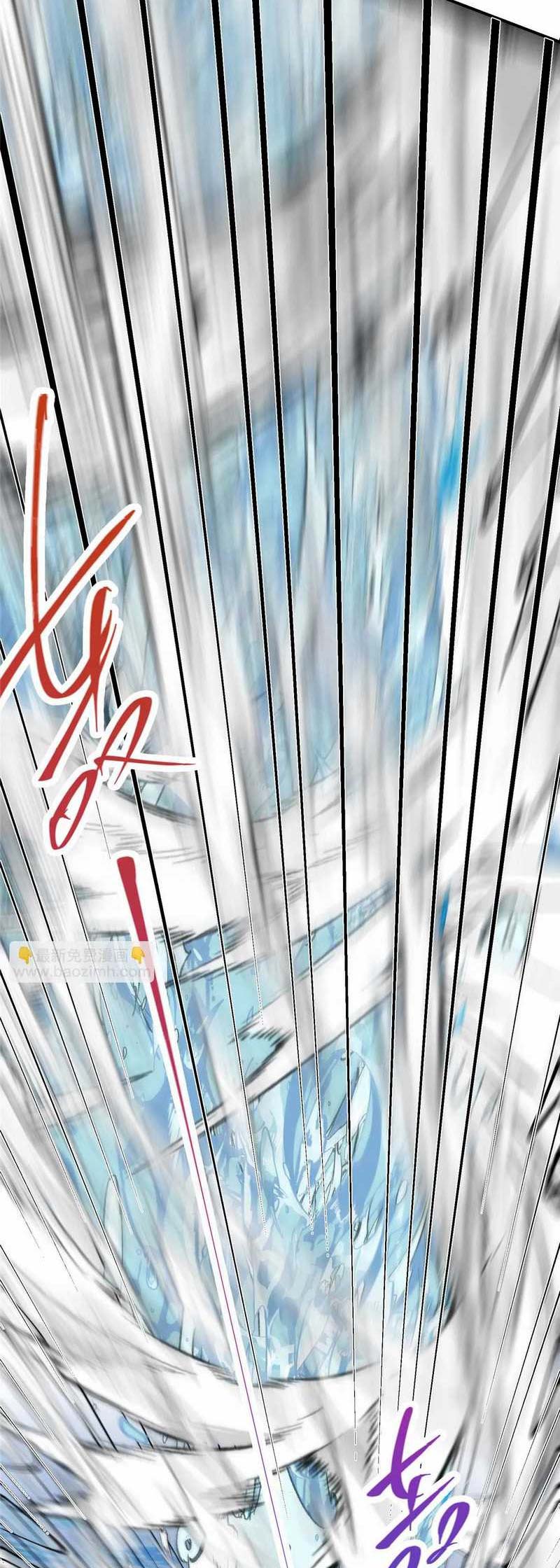 Keep A Low Profile, Sect Leader Chapter 221 Gambar 49