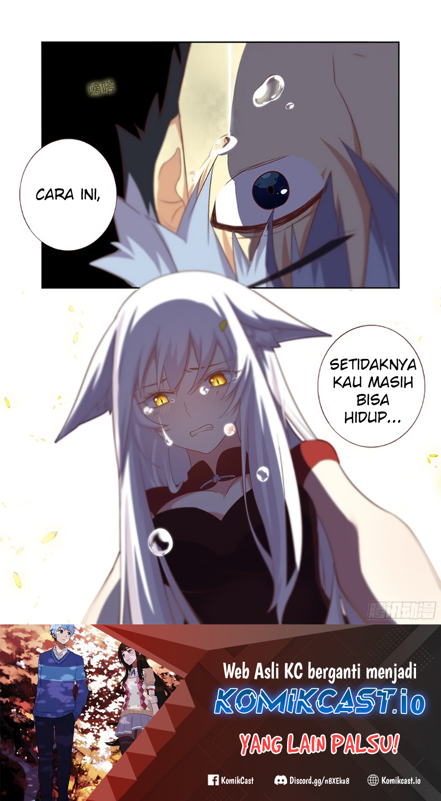 Yaoguai Mingdan Chapter 352 Gambar 13