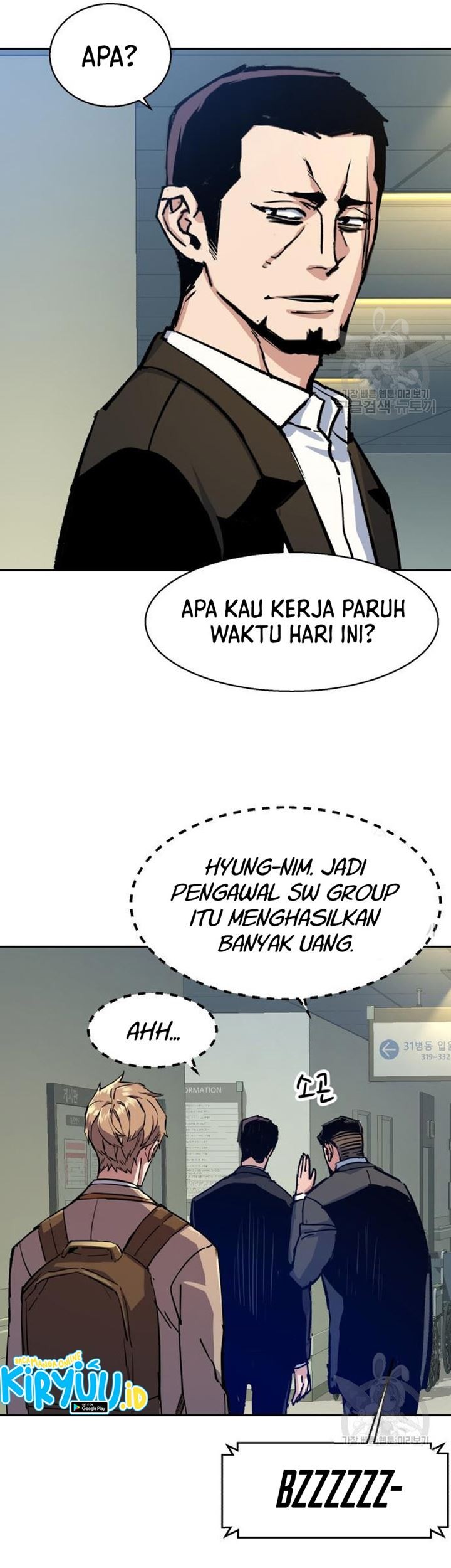 Mercenary Enrollment Chapter 144 Gambar 57