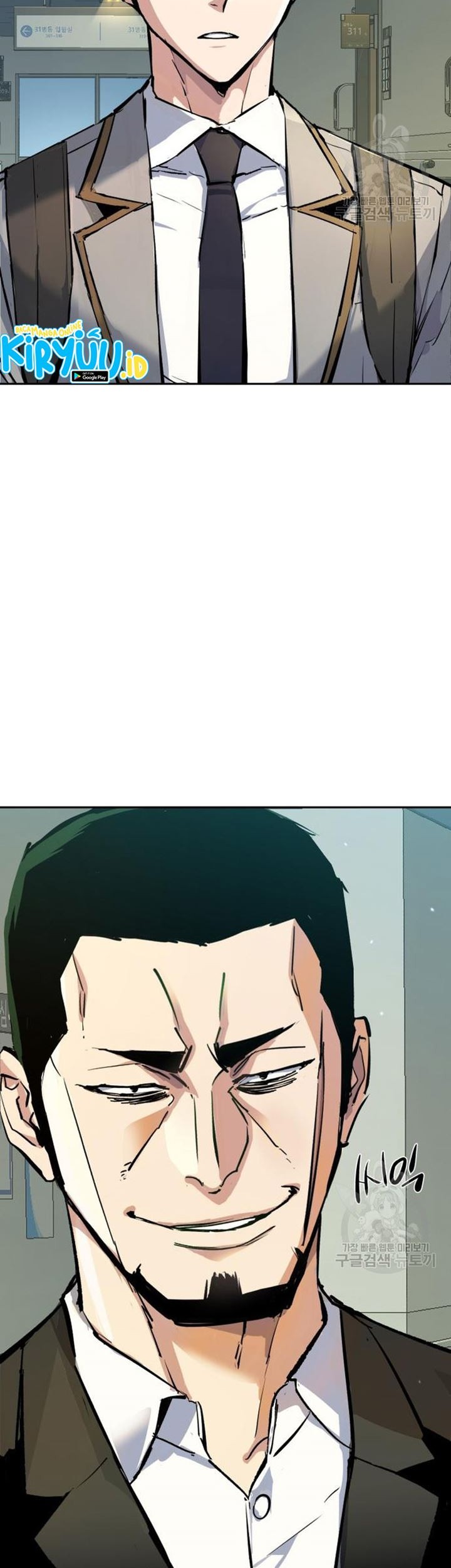 Mercenary Enrollment Chapter 144 Gambar 59