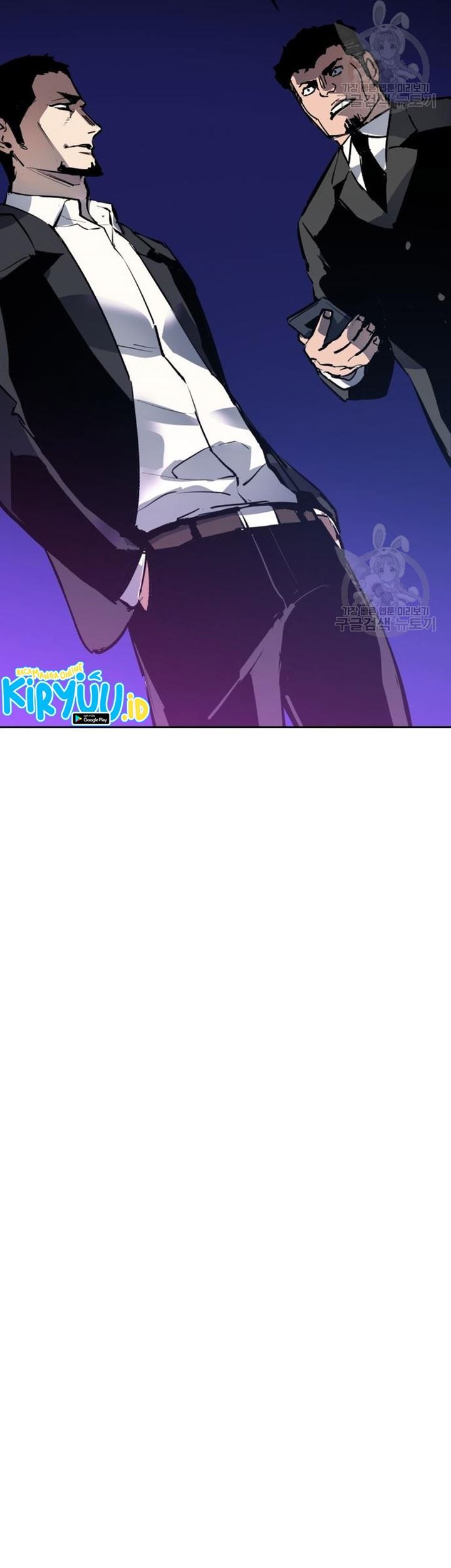 Mercenary Enrollment Chapter 144 Gambar 61