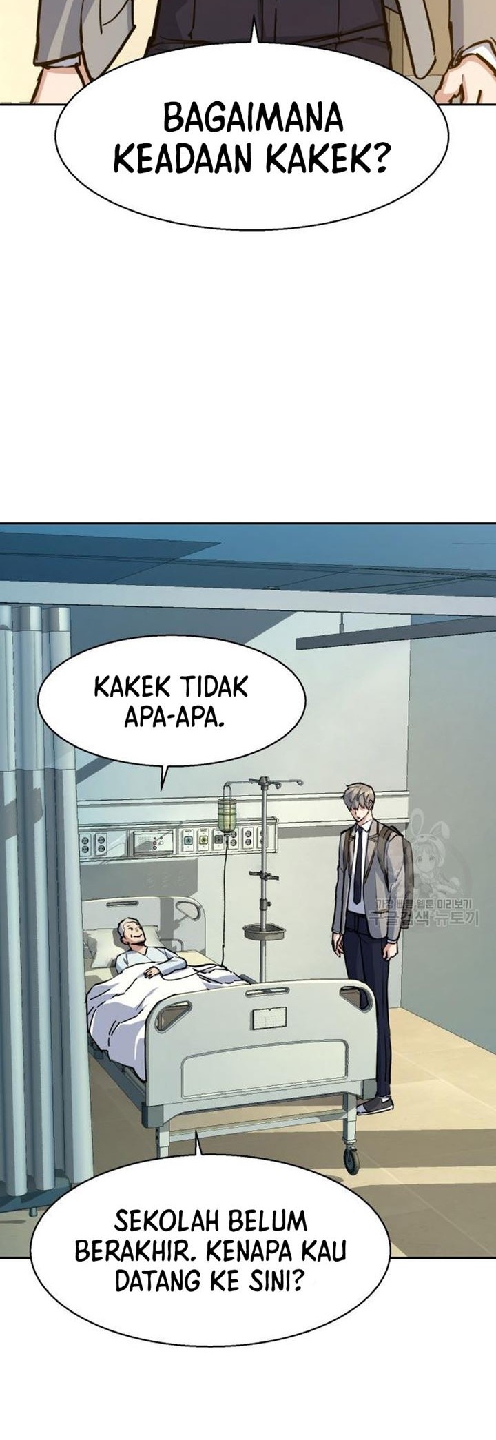 Mercenary Enrollment Chapter 144 Gambar 44