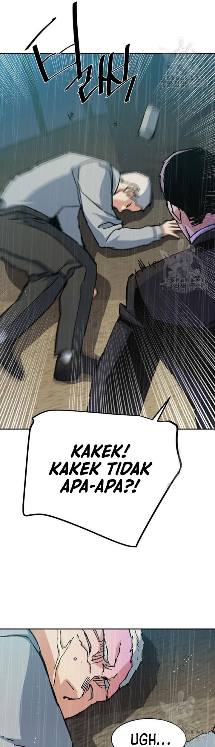 Mercenary Enrollment Chapter 144 Gambar 41