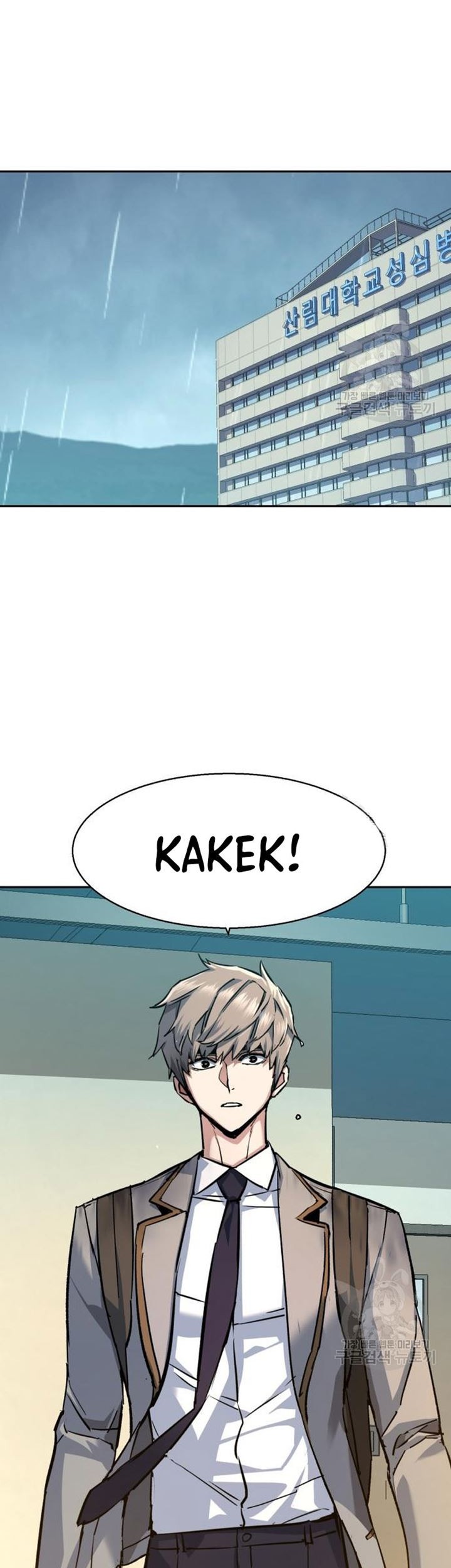 Mercenary Enrollment Chapter 144 Gambar 43