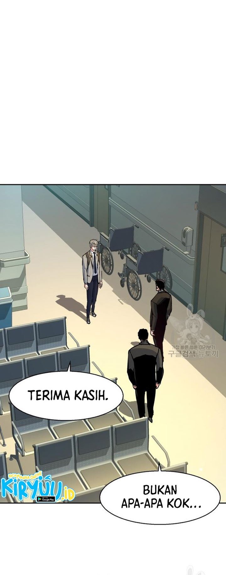 Mercenary Enrollment Chapter 144 Gambar 48