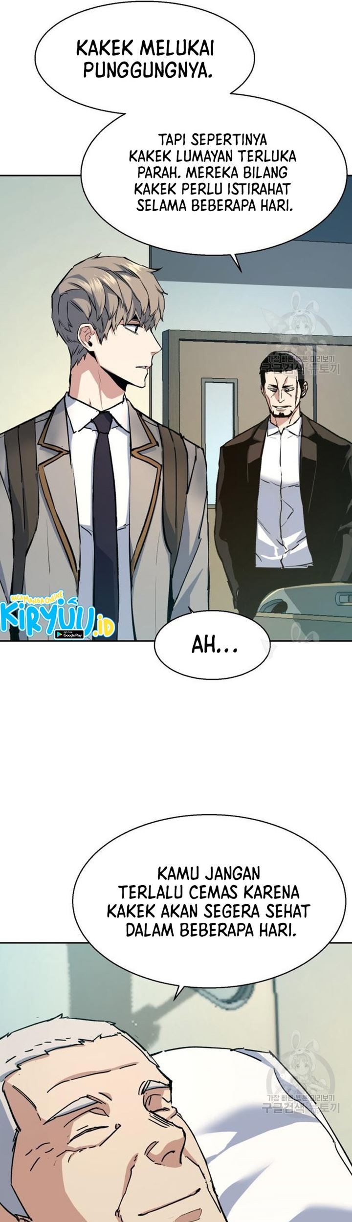 Mercenary Enrollment Chapter 144 Gambar 45