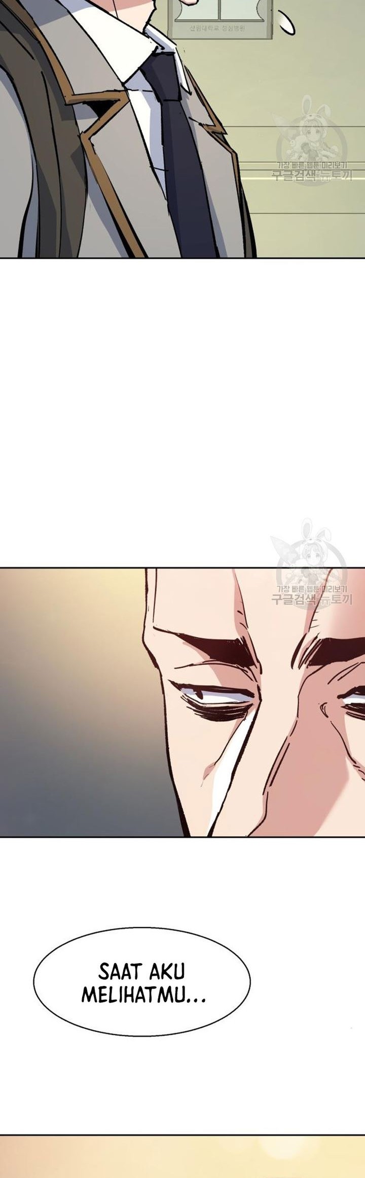 Mercenary Enrollment Chapter 144 Gambar 52