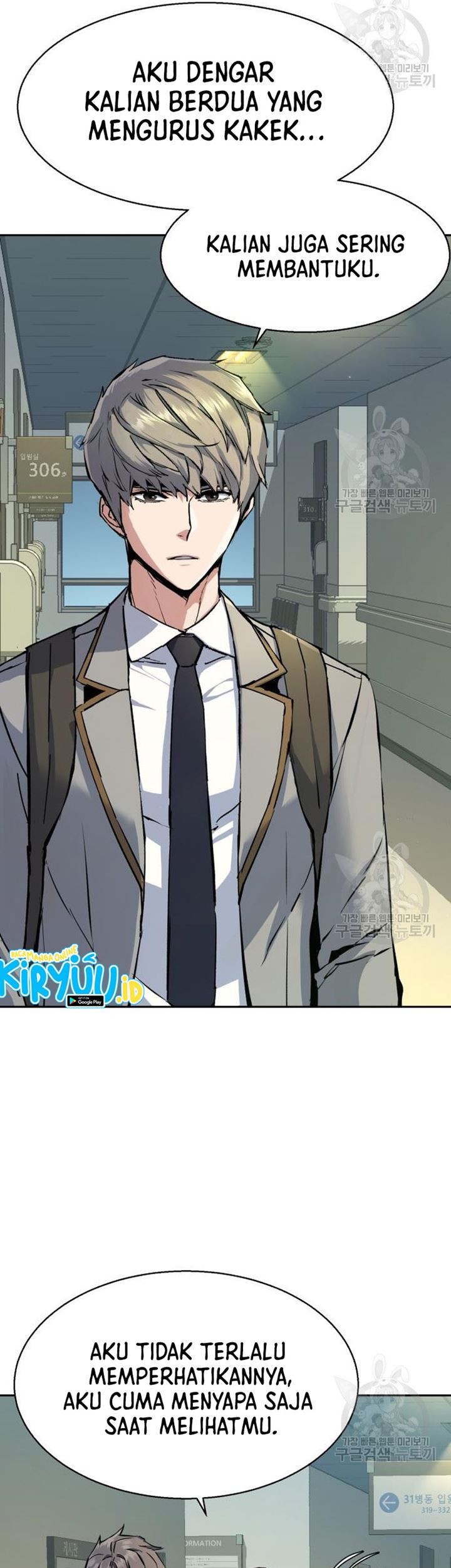 Mercenary Enrollment Chapter 144 Gambar 49