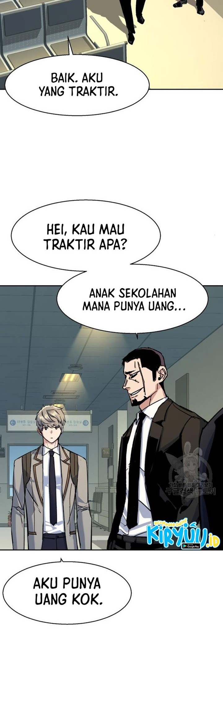 Mercenary Enrollment Chapter 144 Gambar 56