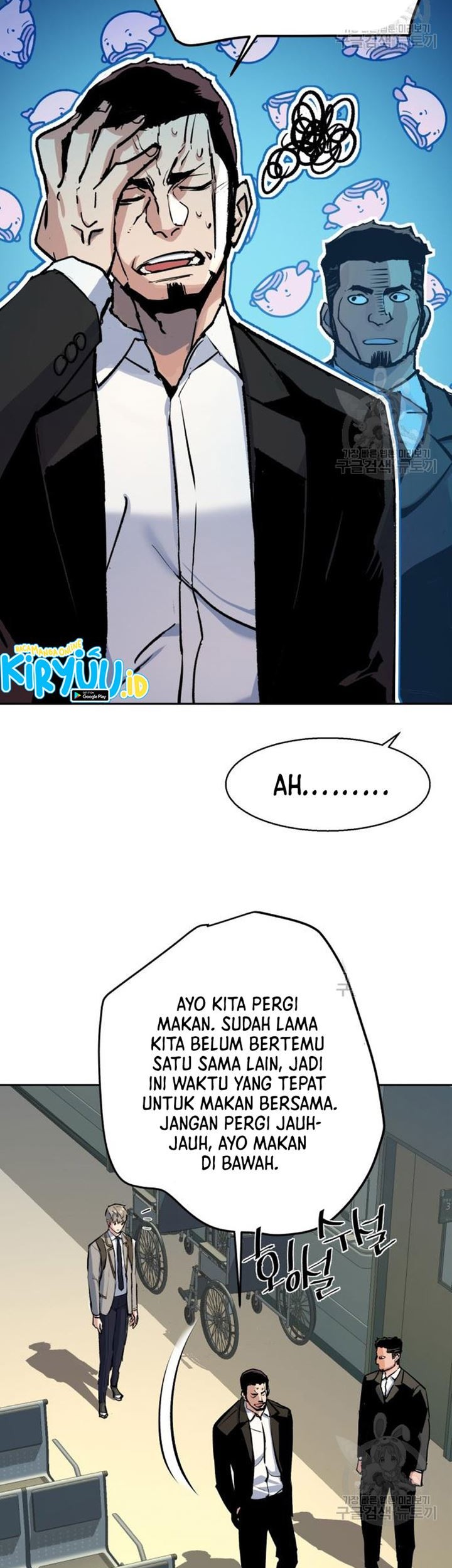 Mercenary Enrollment Chapter 144 Gambar 55