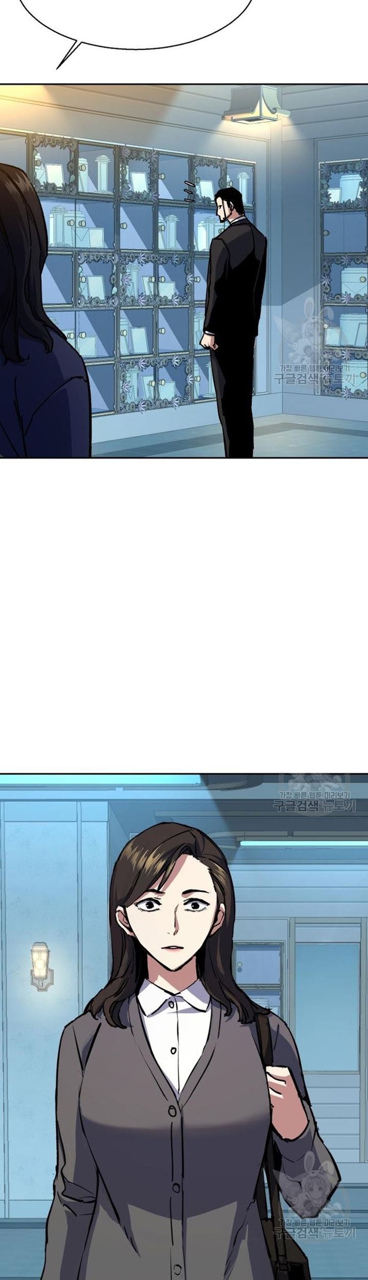 Mercenary Enrollment Chapter 144 Gambar 9