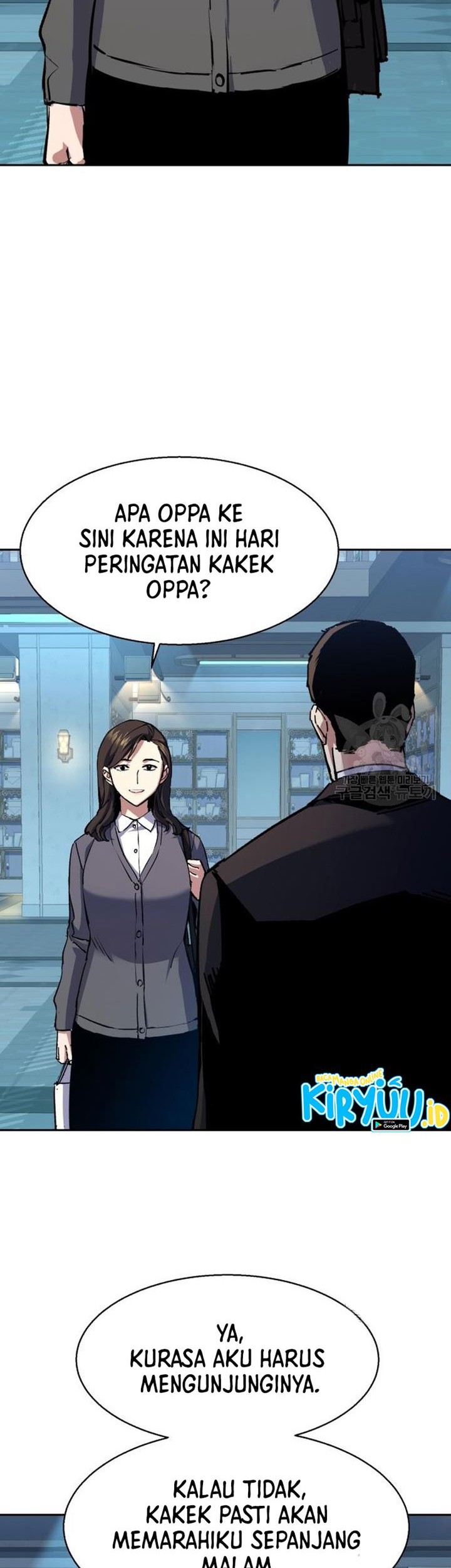 Mercenary Enrollment Chapter 144 Gambar 10