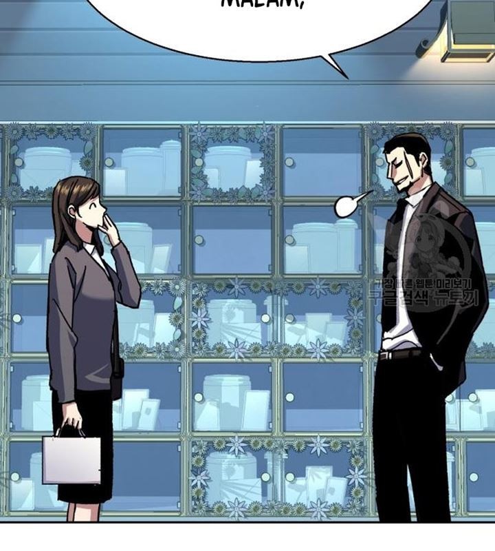 Mercenary Enrollment Chapter 144 Gambar 11