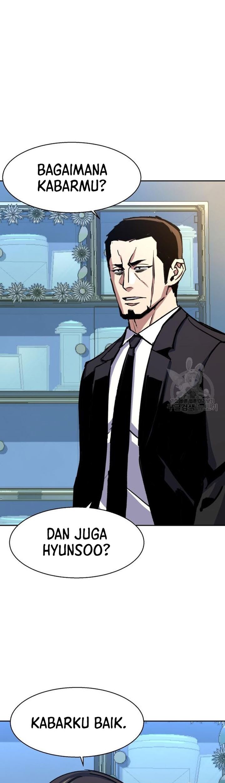 Mercenary Enrollment Chapter 144 Gambar 12