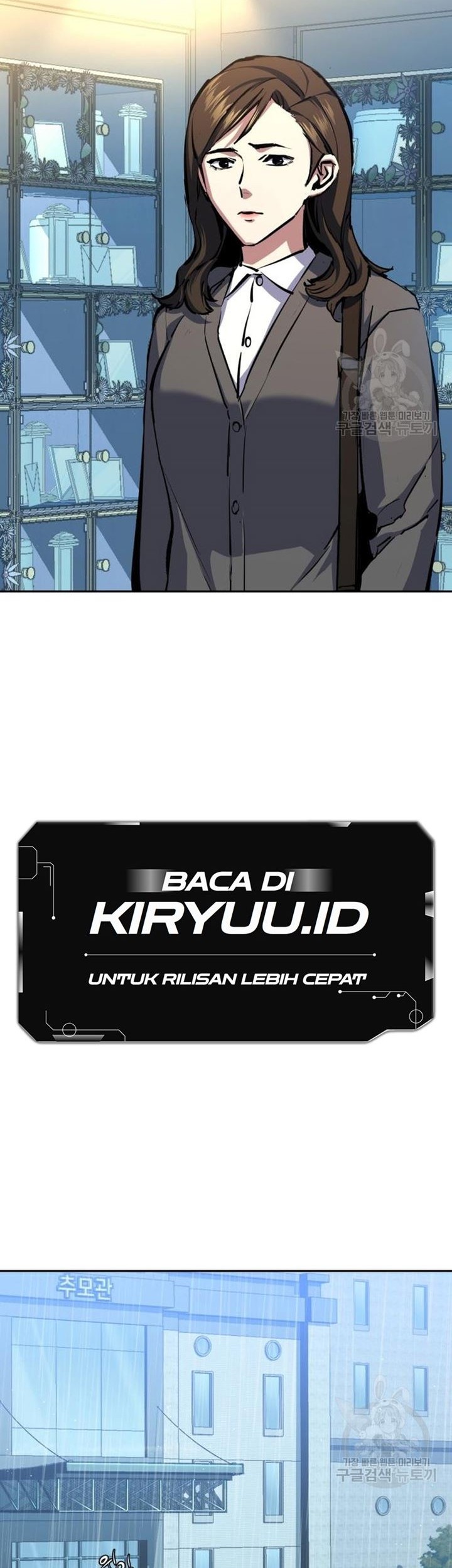 Mercenary Enrollment Chapter 144 Gambar 15