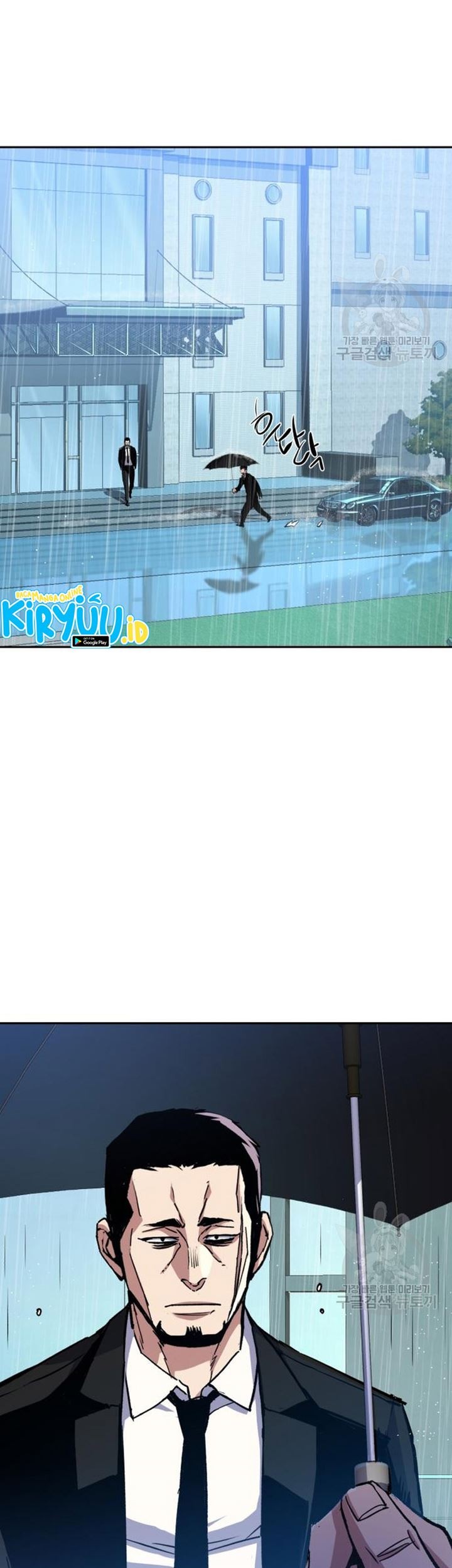 Mercenary Enrollment Chapter 144 Gambar 17