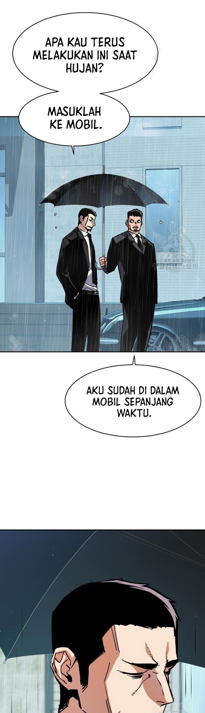 Mercenary Enrollment Chapter 144 Gambar 19