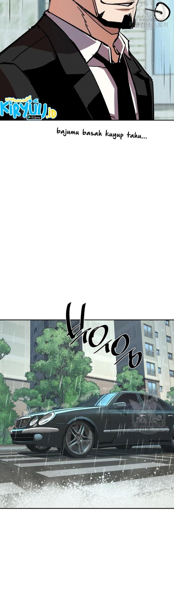 Mercenary Enrollment Chapter 144 Gambar 20