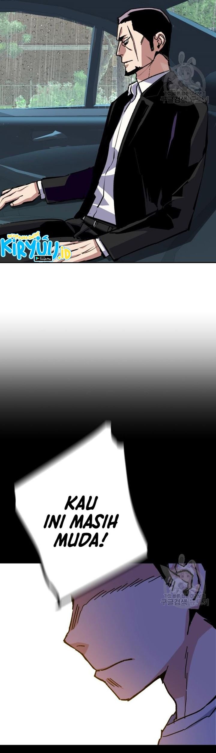 Mercenary Enrollment Chapter 144 Gambar 22