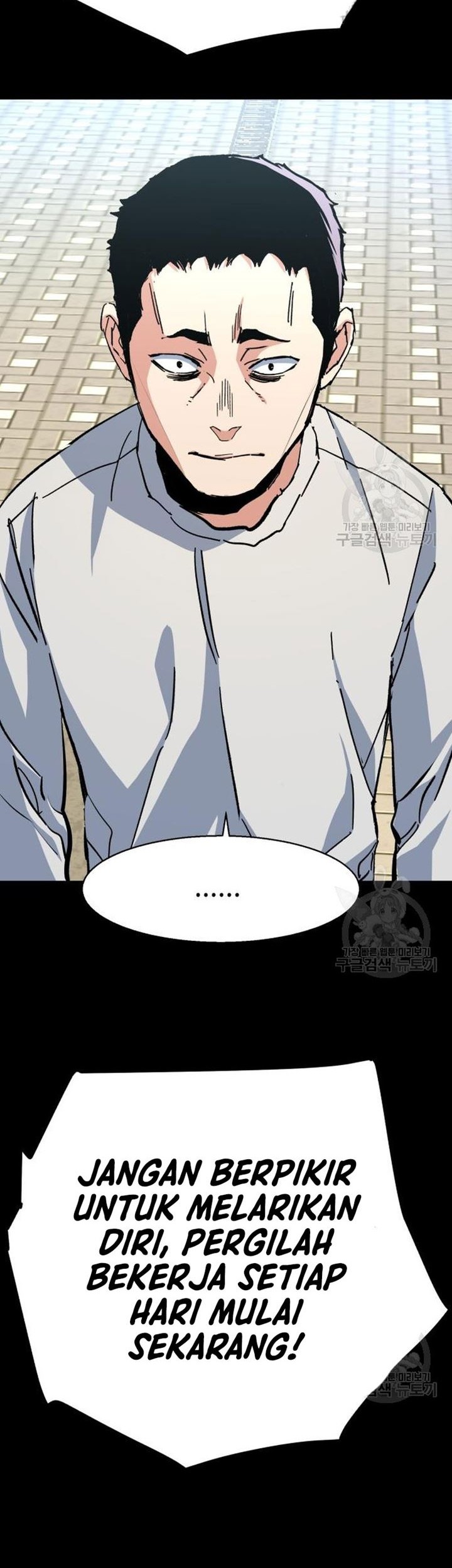 Mercenary Enrollment Chapter 144 Gambar 25