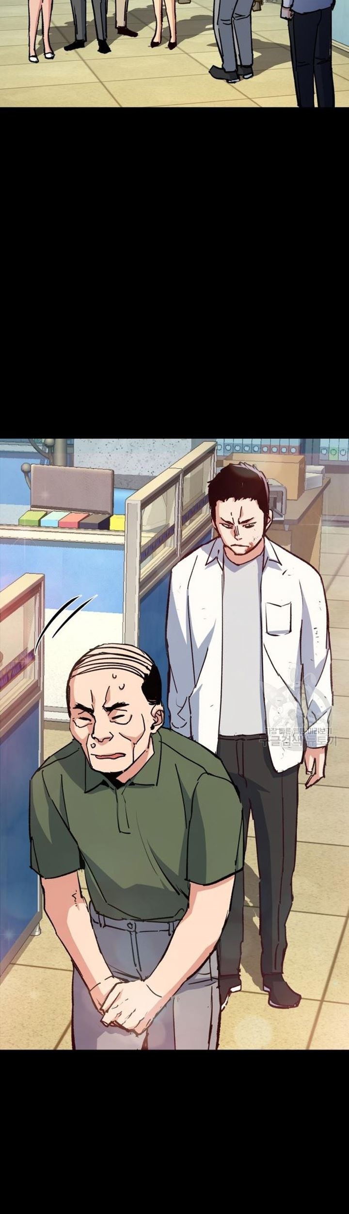 Mercenary Enrollment Chapter 144 Gambar 29