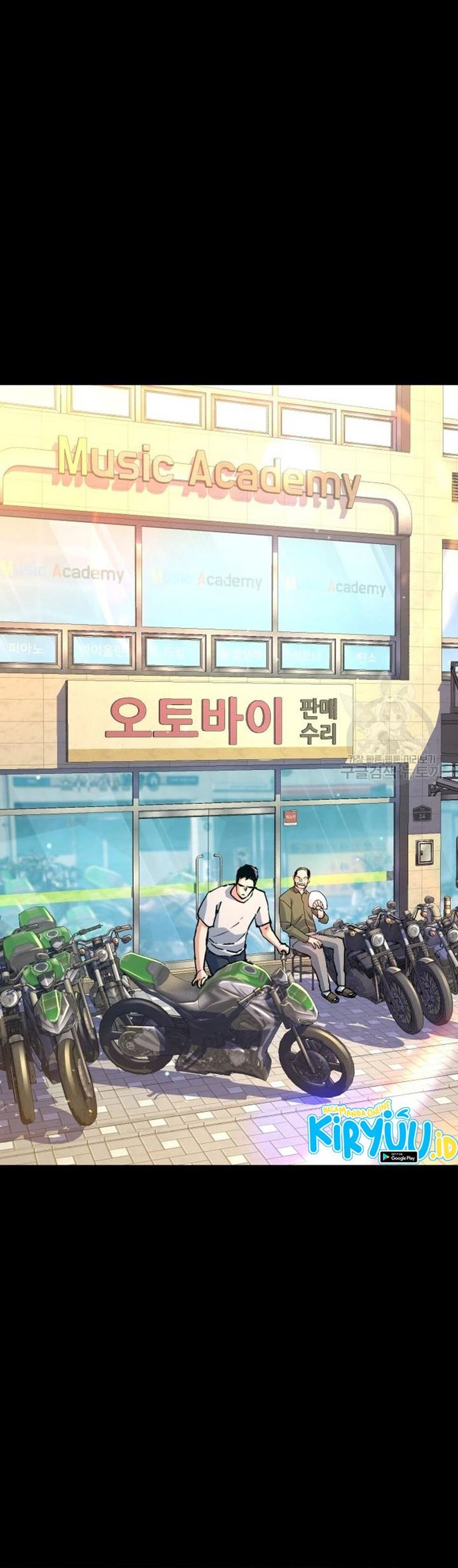 Mercenary Enrollment Chapter 144 Gambar 30