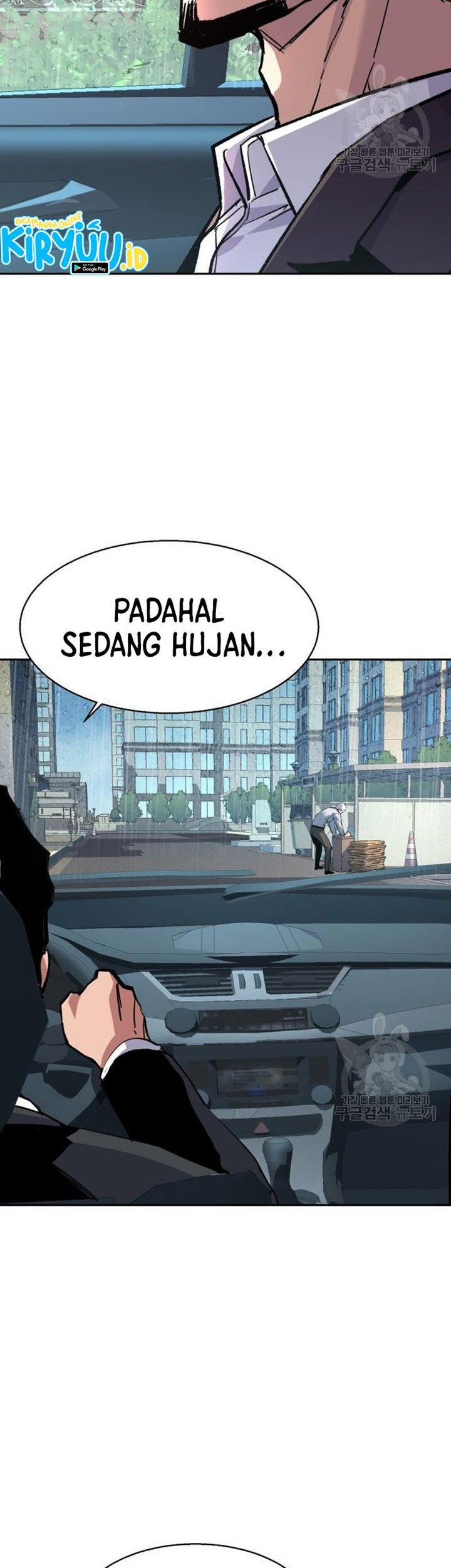 Mercenary Enrollment Chapter 144 Gambar 32