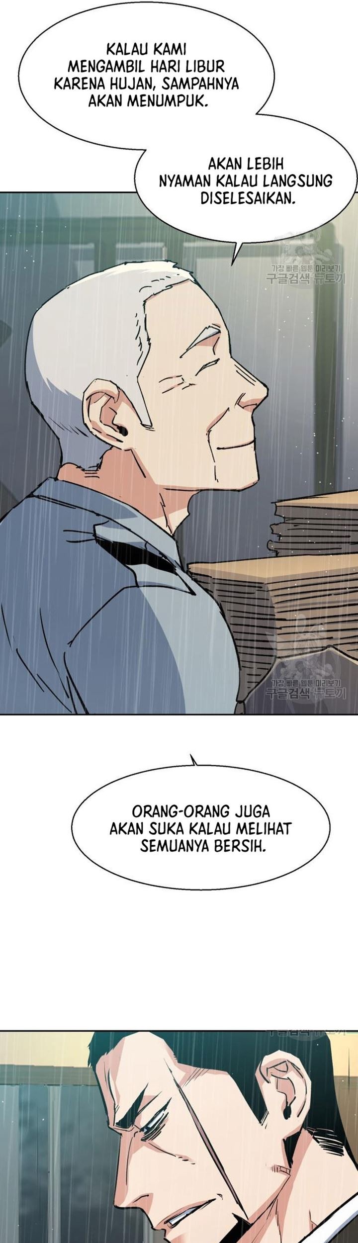 Mercenary Enrollment Chapter 144 Gambar 36