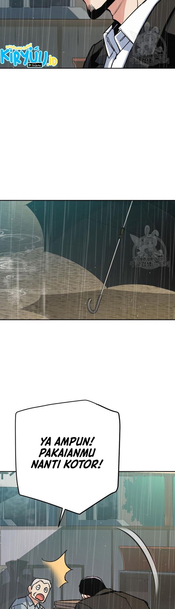 Mercenary Enrollment Chapter 144 Gambar 37