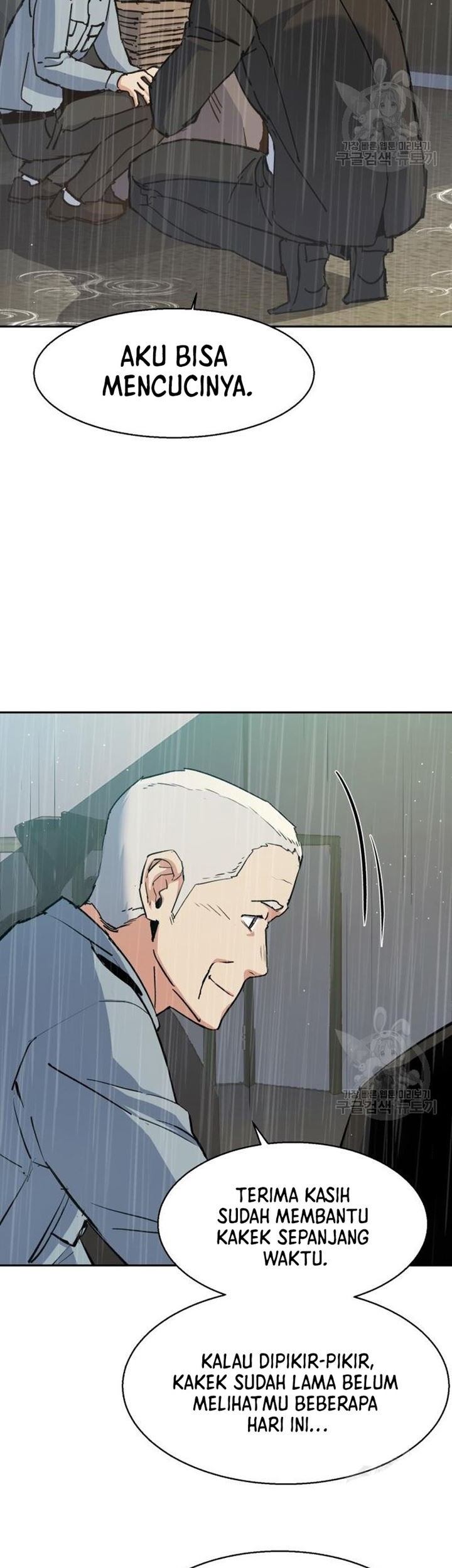 Mercenary Enrollment Chapter 144 Gambar 38