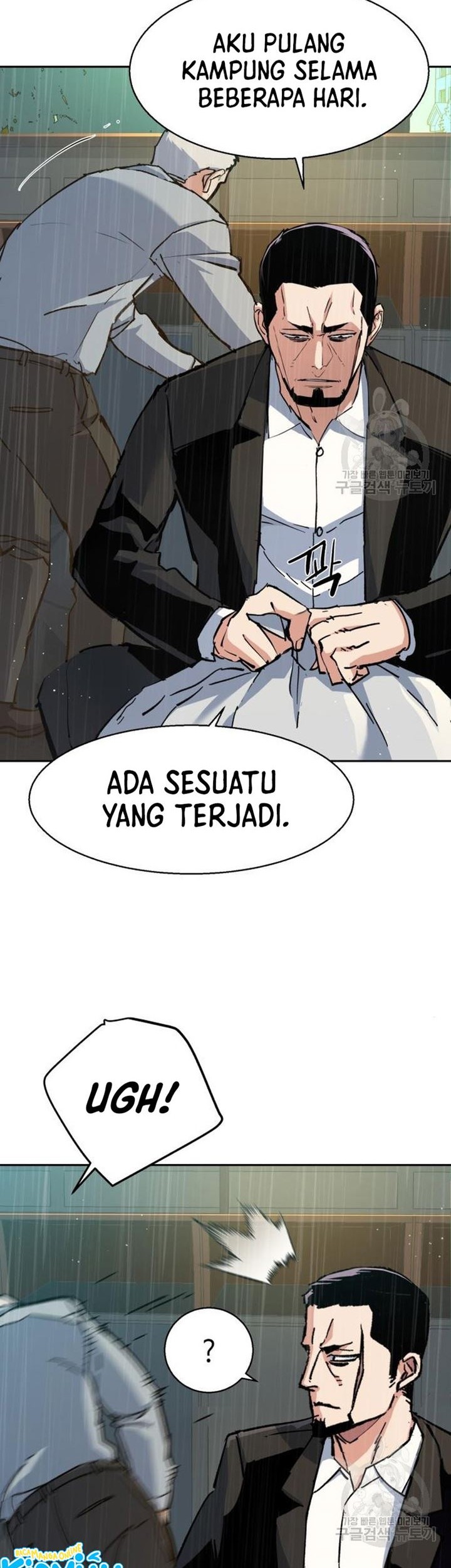 Mercenary Enrollment Chapter 144 Gambar 39