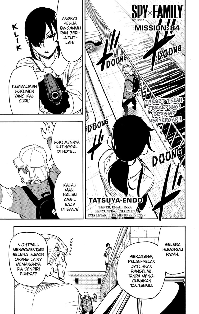 Komik Spy X Family Chapter 84 gambar nomor 1