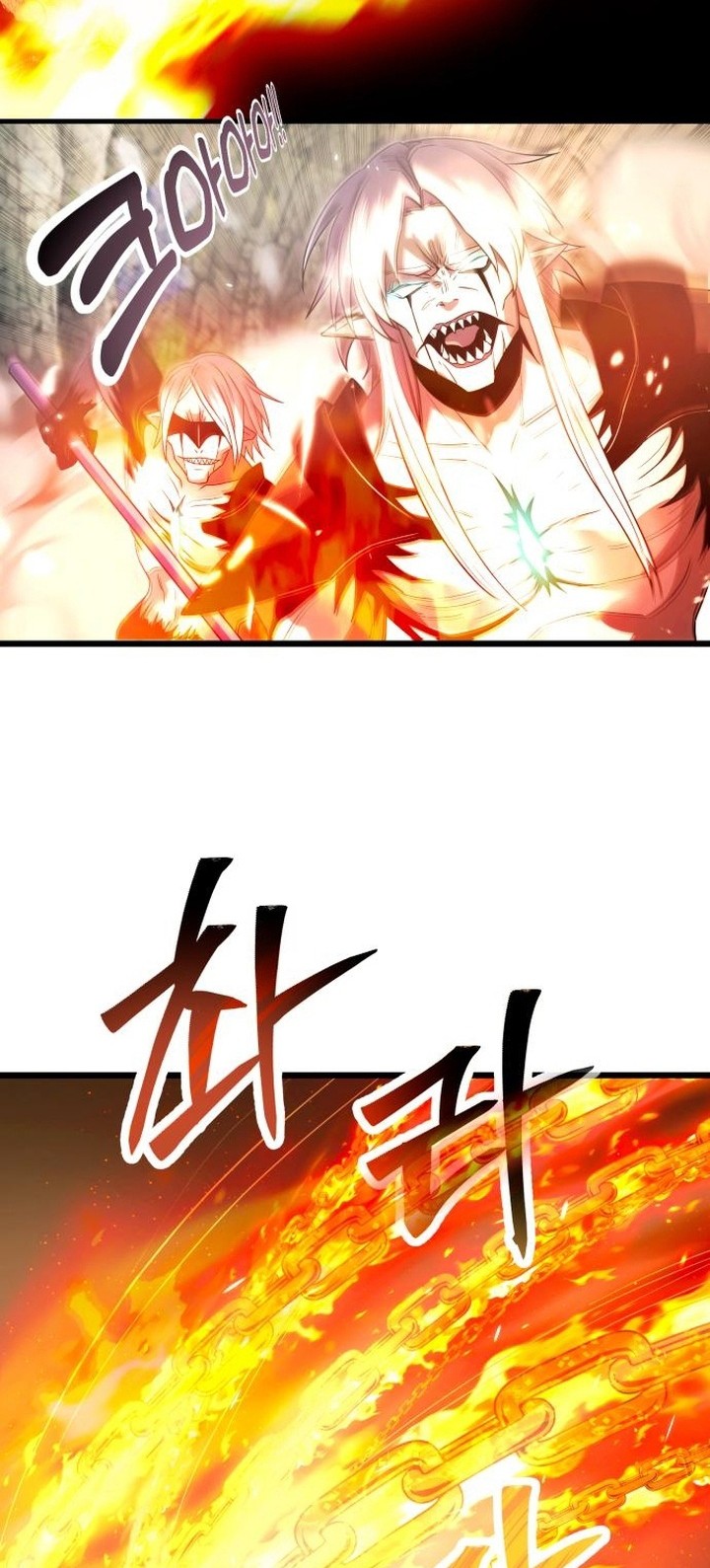 I Obtained a Mythic Item Chapter 62 Gambar 21