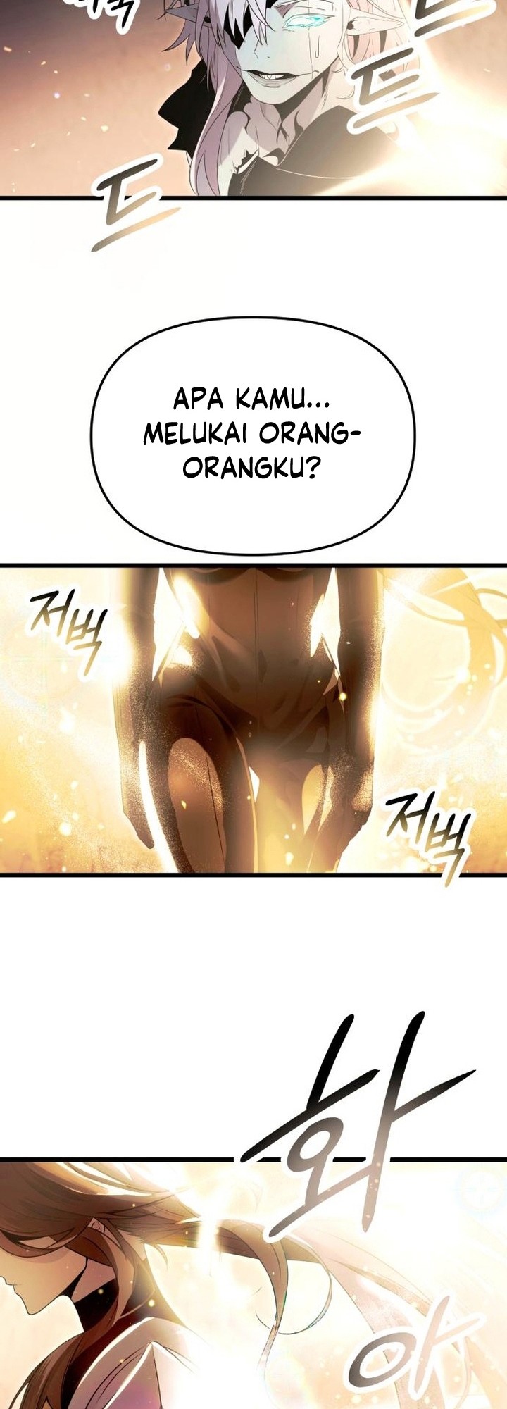 I Obtained a Mythic Item Chapter 62 Gambar 47