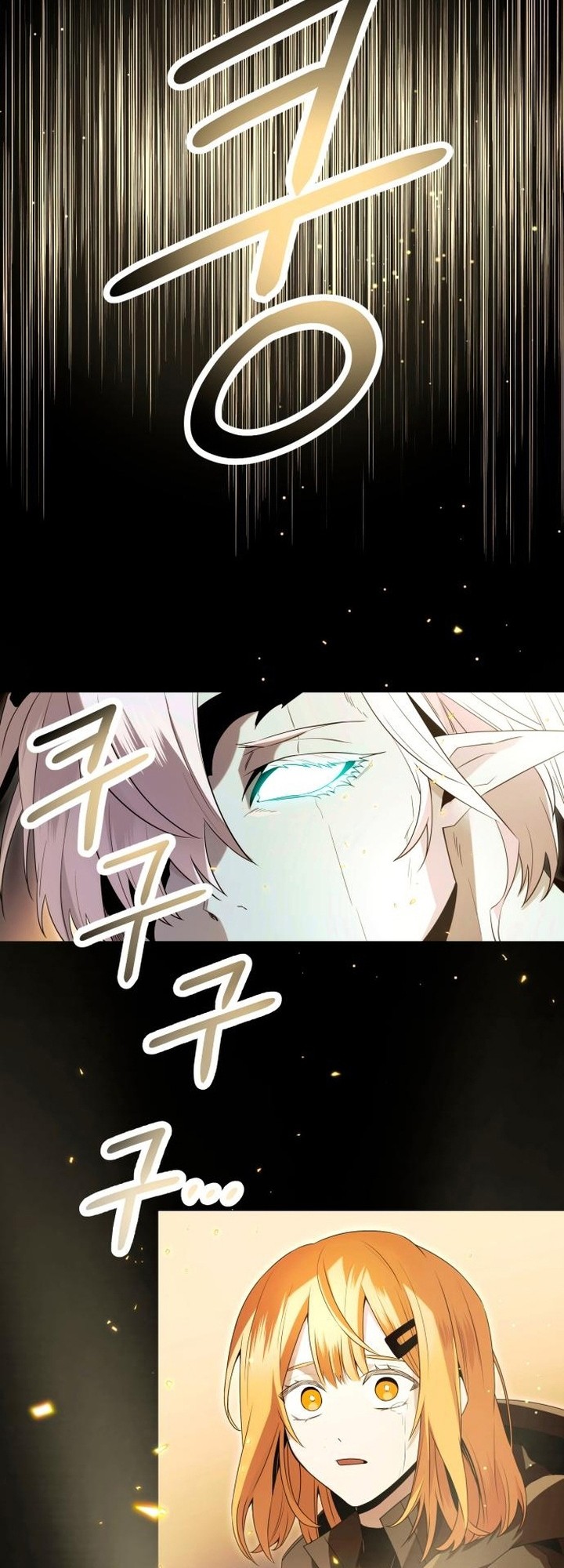 I Obtained a Mythic Item Chapter 62 Gambar 45