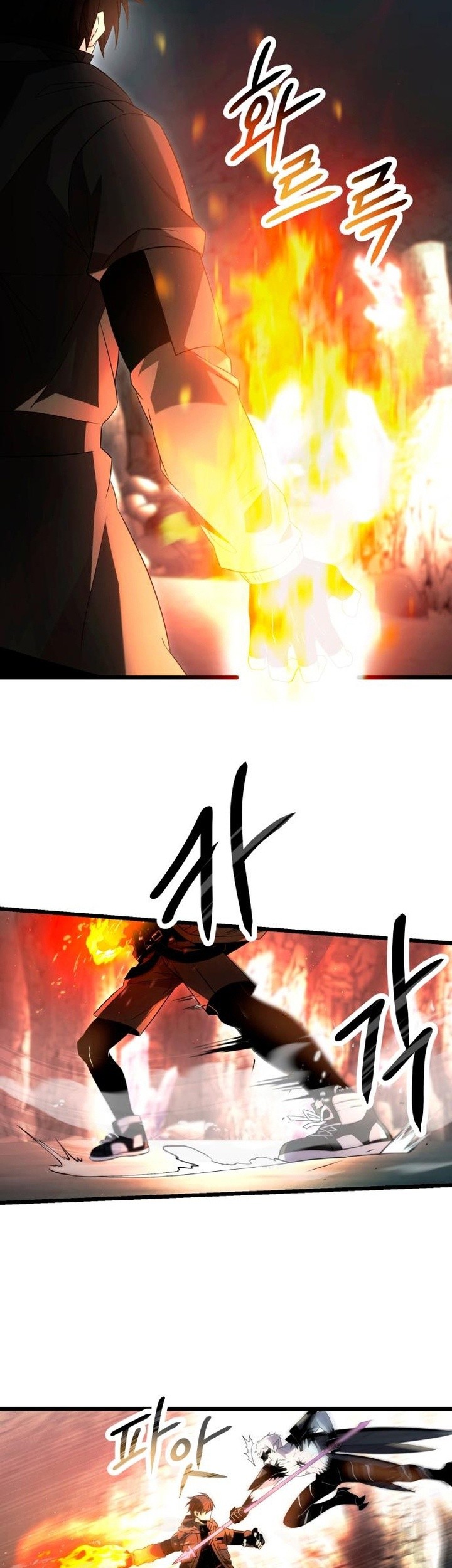 I Obtained a Mythic Item Chapter 62 Gambar 8