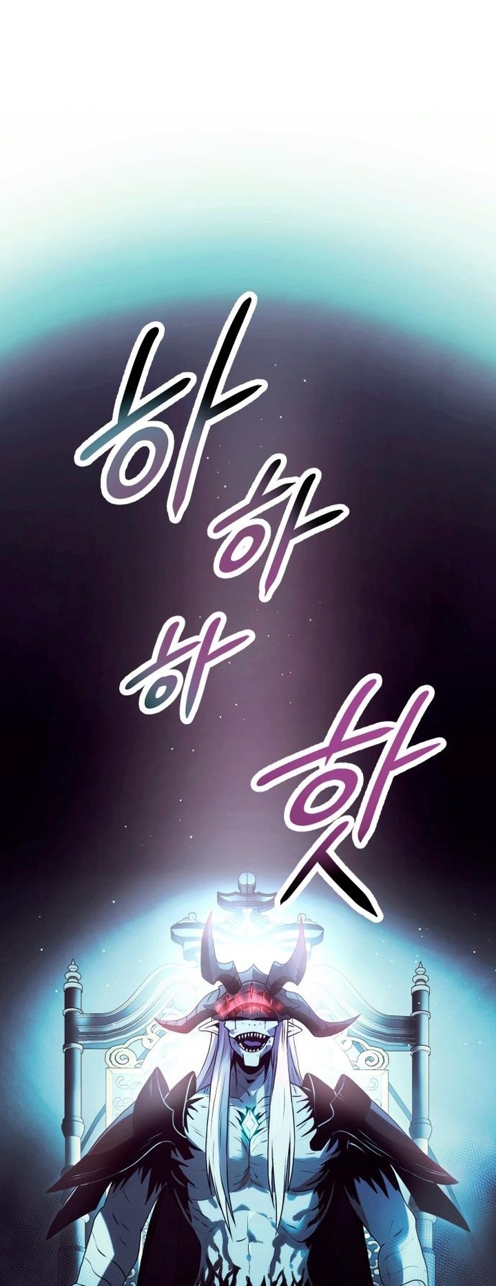 I Obtained a Mythic Item Chapter 62 Gambar 11