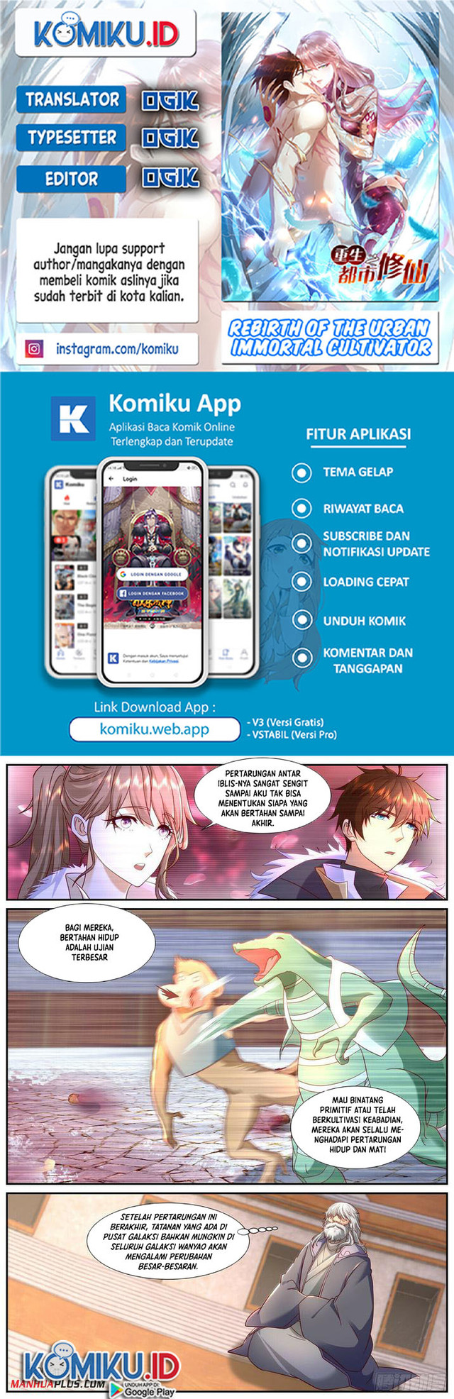 Komik Rebirth Of The Urban Immortal Cultivator Chapter 903 gambar nomor 1