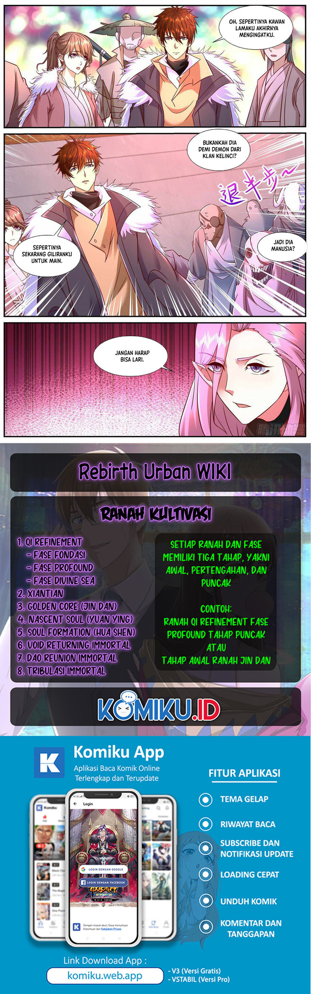 Rebirth Of The Urban Immortal Cultivator Chapter 903 Gambar 12