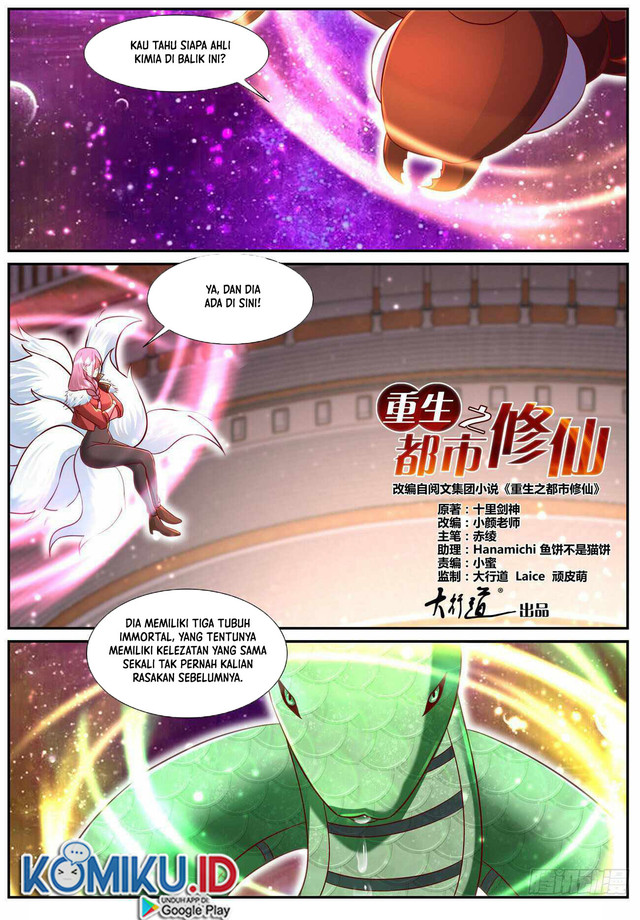 Rebirth Of The Urban Immortal Cultivator Chapter 903 Gambar 4