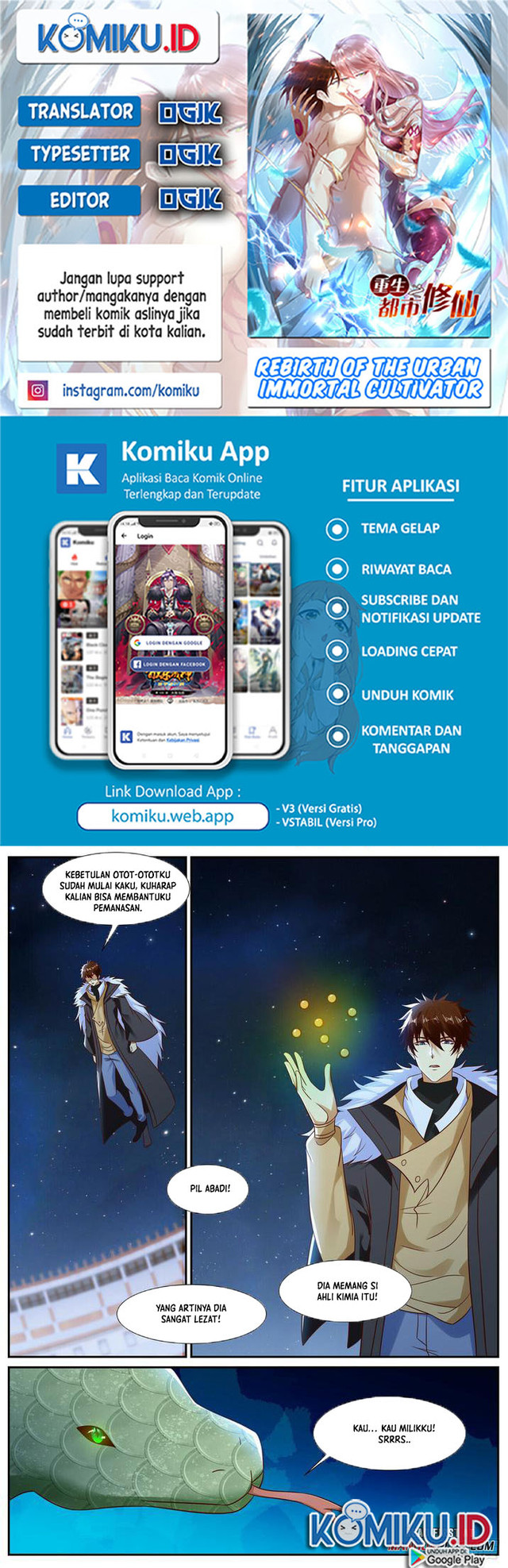 Komik Rebirth Of The Urban Immortal Cultivator Chapter 904 gambar nomor 1