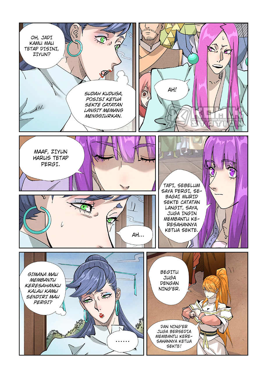 Manhua Tales of Demons and Gods Chapter 435.5 gambar nomor 2