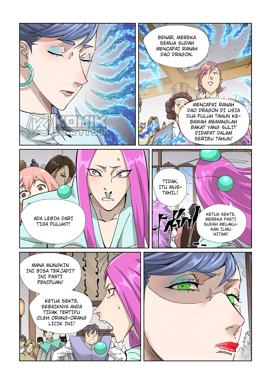 Tales of Demons and Gods Chapter 435.5 Gambar 5