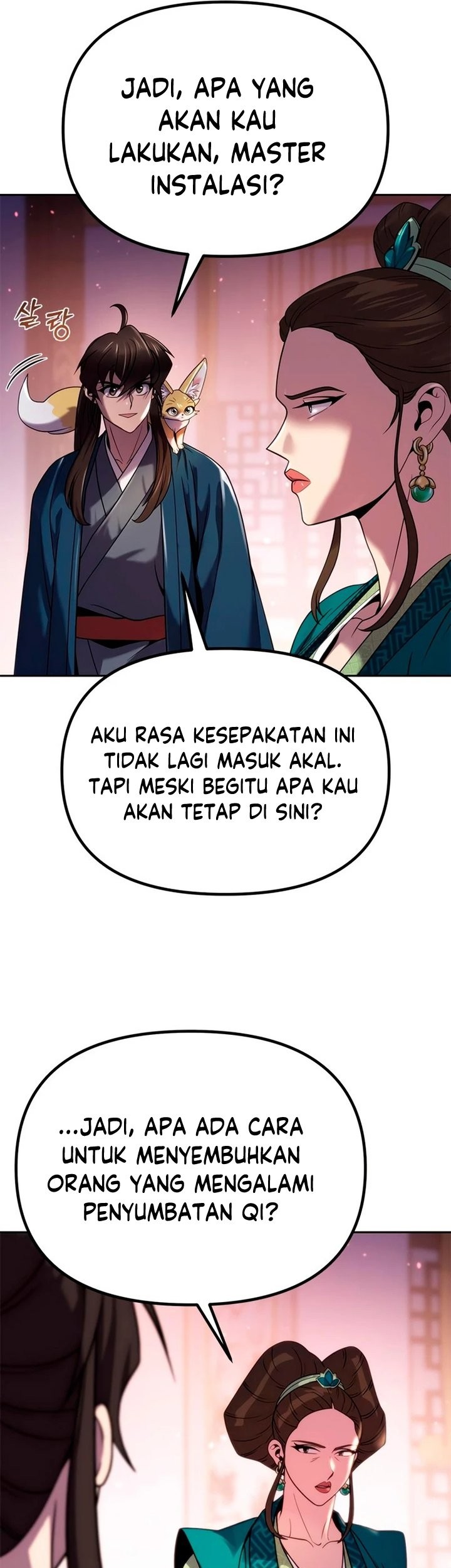 Chronicles of the Demon Faction Chapter 24 Gambar 54