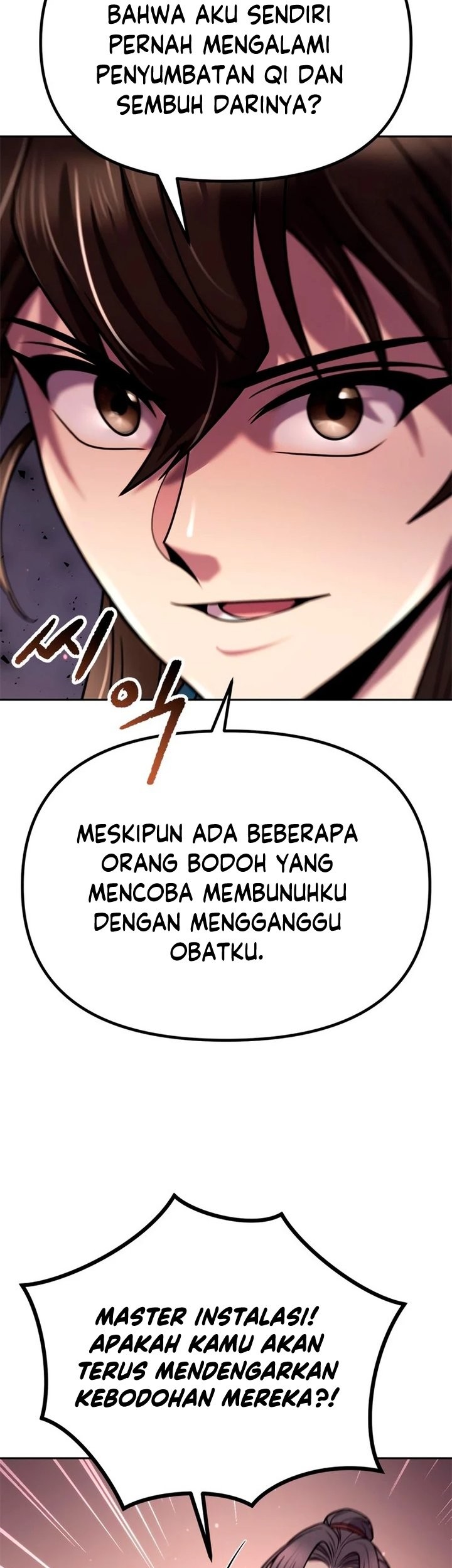 Chronicles of the Demon Faction Chapter 24 Gambar 56