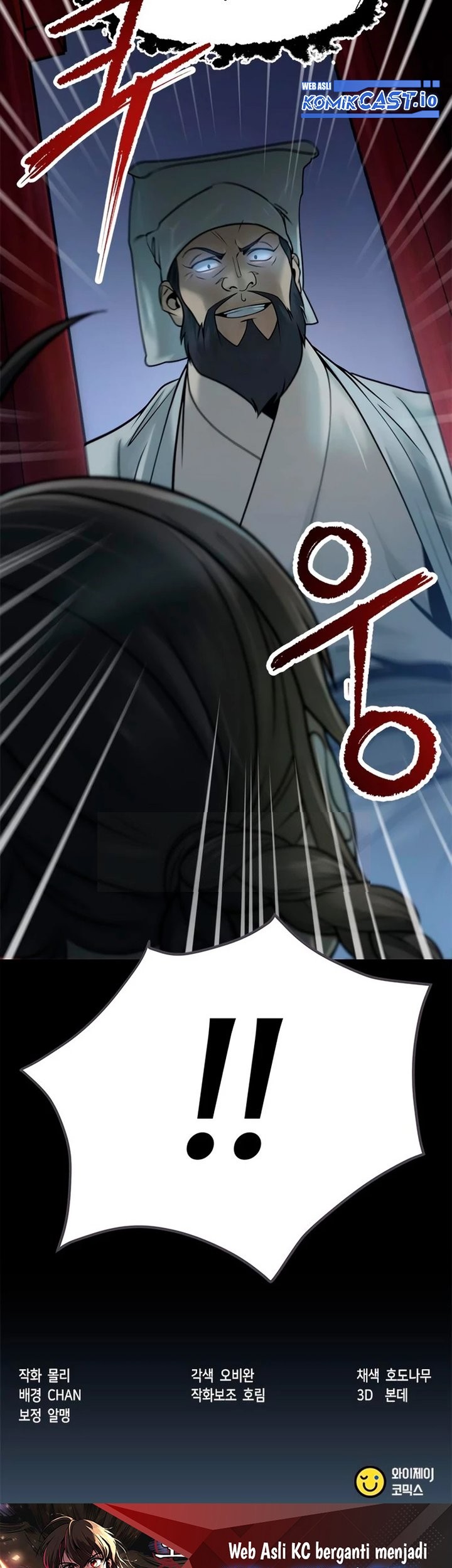 Chronicles of the Demon Faction Chapter 24 Gambar 88