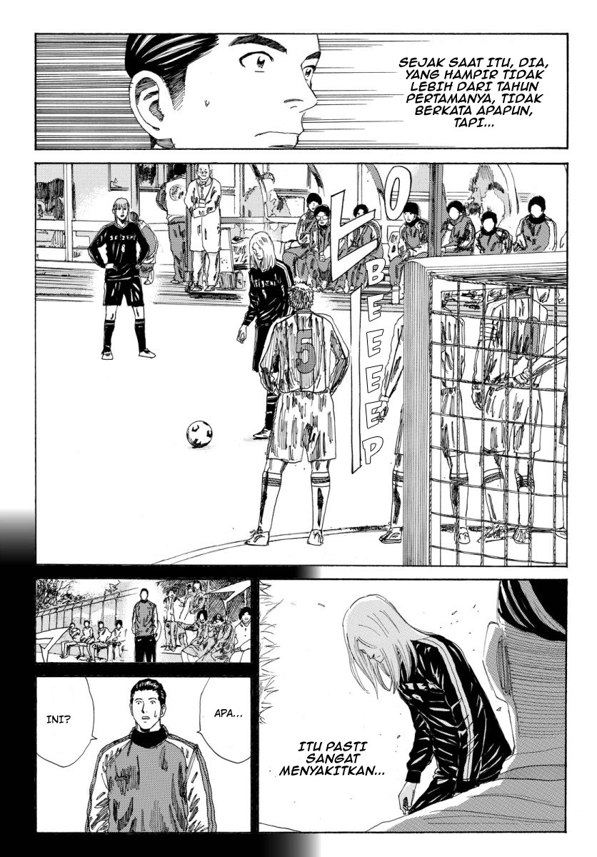 Days Chapter 128 Gambar 17