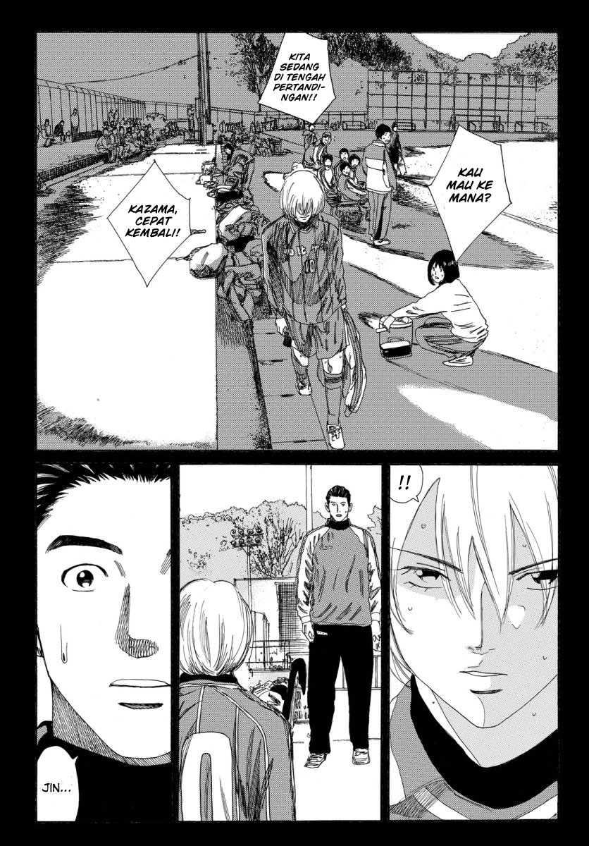 Days Chapter 128 Gambar 19