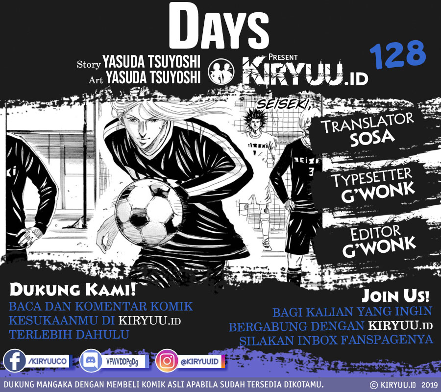 Komik Days Chapter 128 gambar nomor 1